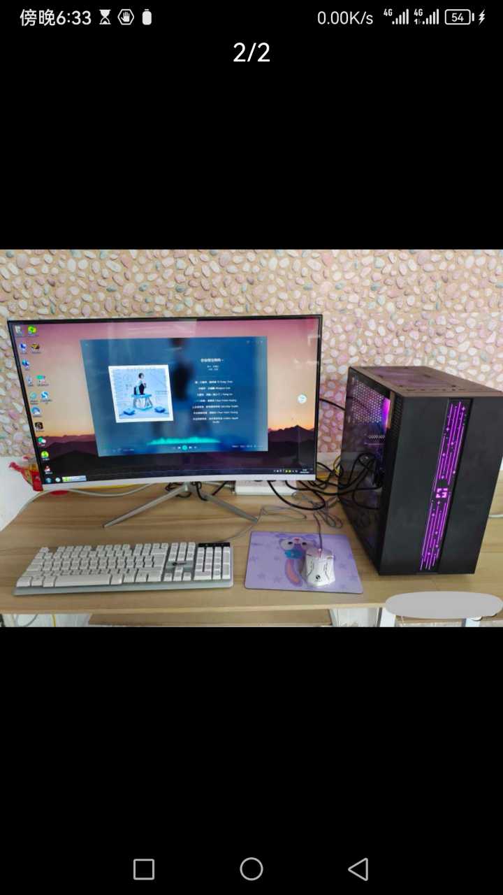 转让台式电脑2台，桌子也可以一起带走