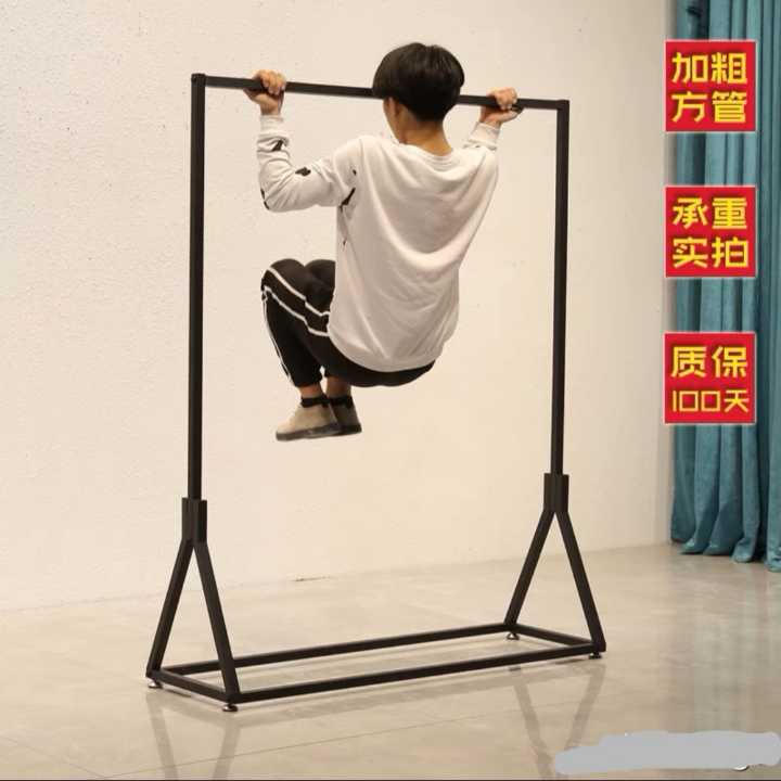 多用途落地架，给钱拿走