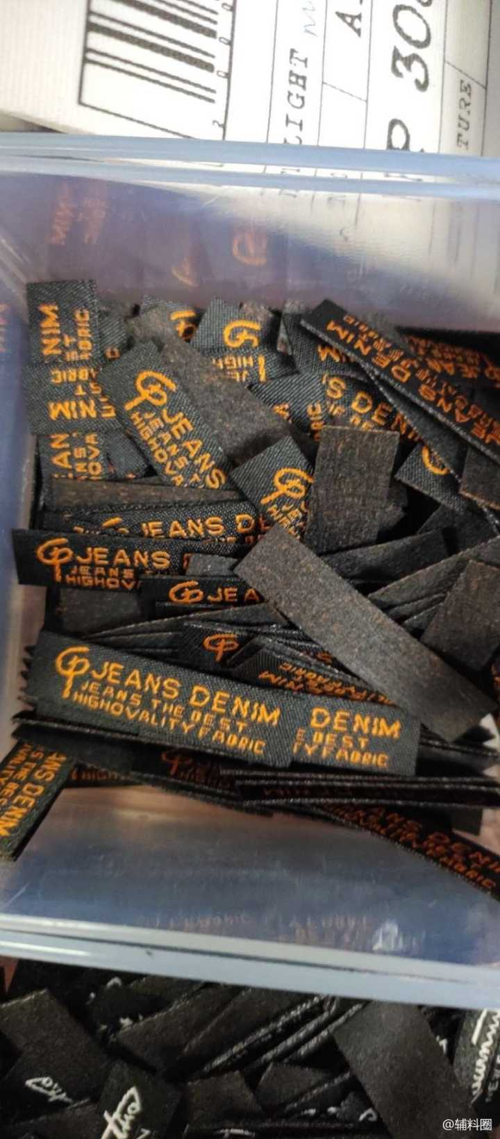 专业生产布标，商标，织唛，数码标，3D织唛，织边，钩边，烧边，超切，现货，厂家直销