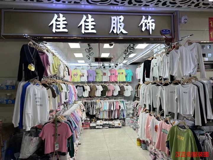 店面出租/转让 多福三楼，一街主道位置好