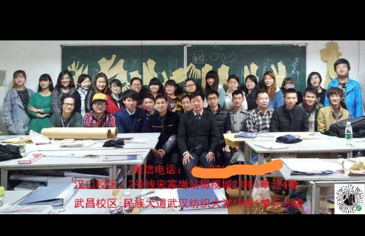 武汉专业服装设计制版培训，学科全面，课程完善