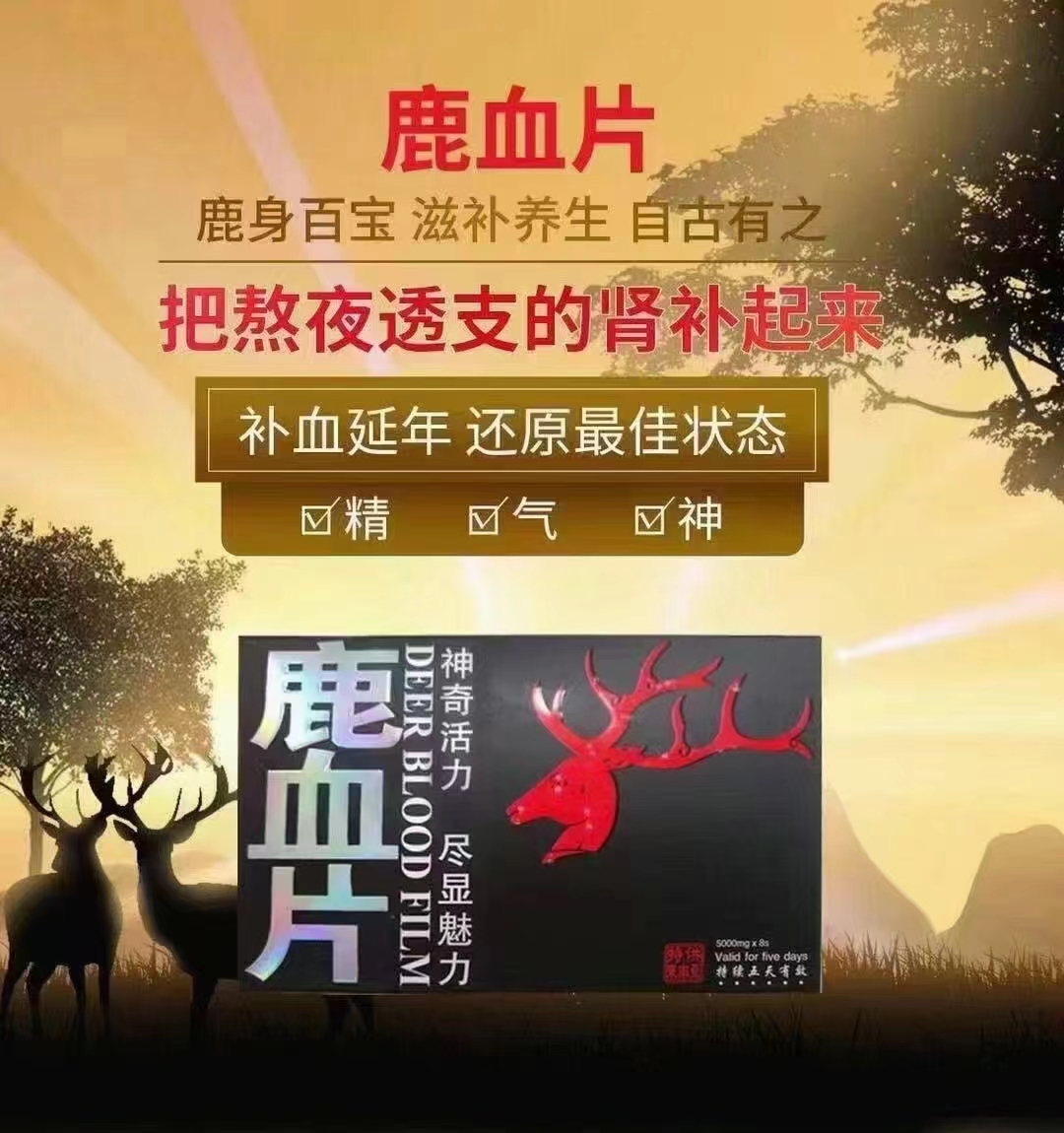 男人动力加油站，信服快乐每一天！