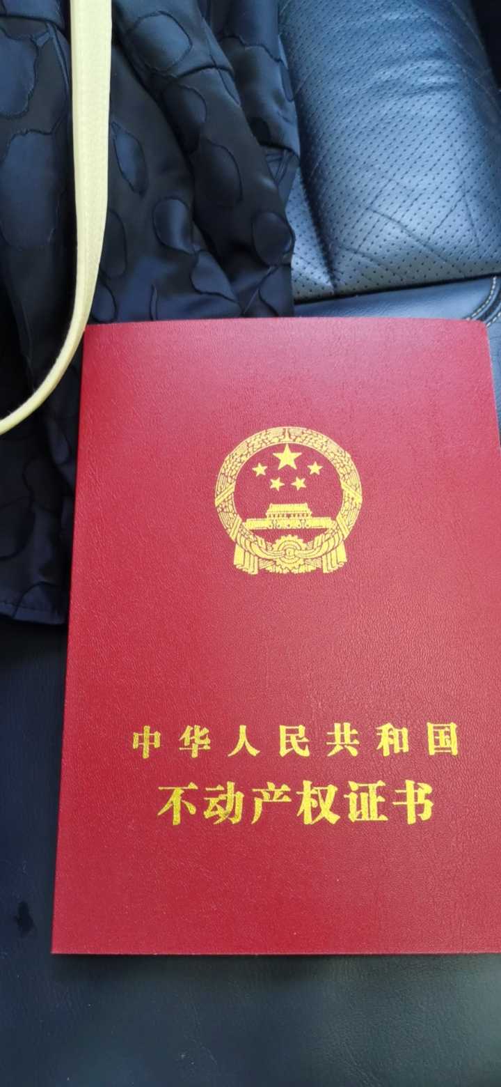 北河服装工业园 有证厂房出售 2400平独门独院