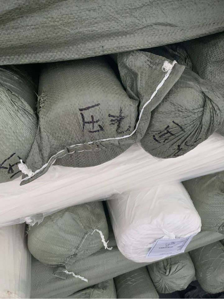 专业回收处理清仓布料: 服装 棉衣 羽绒服 ☎️黑白里布，黑白胆布，棉衣面料☎️真毛领，包装袋