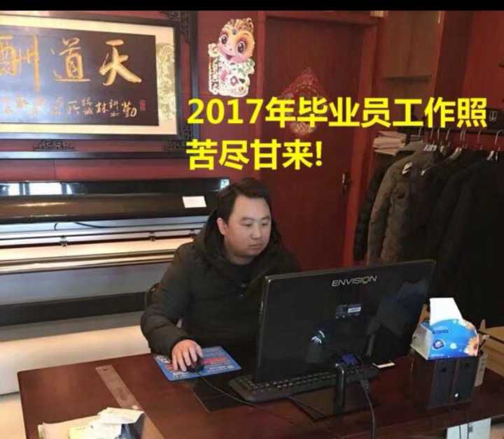 学打板 来远东！针对性课程进修<男女童装一体培训>
