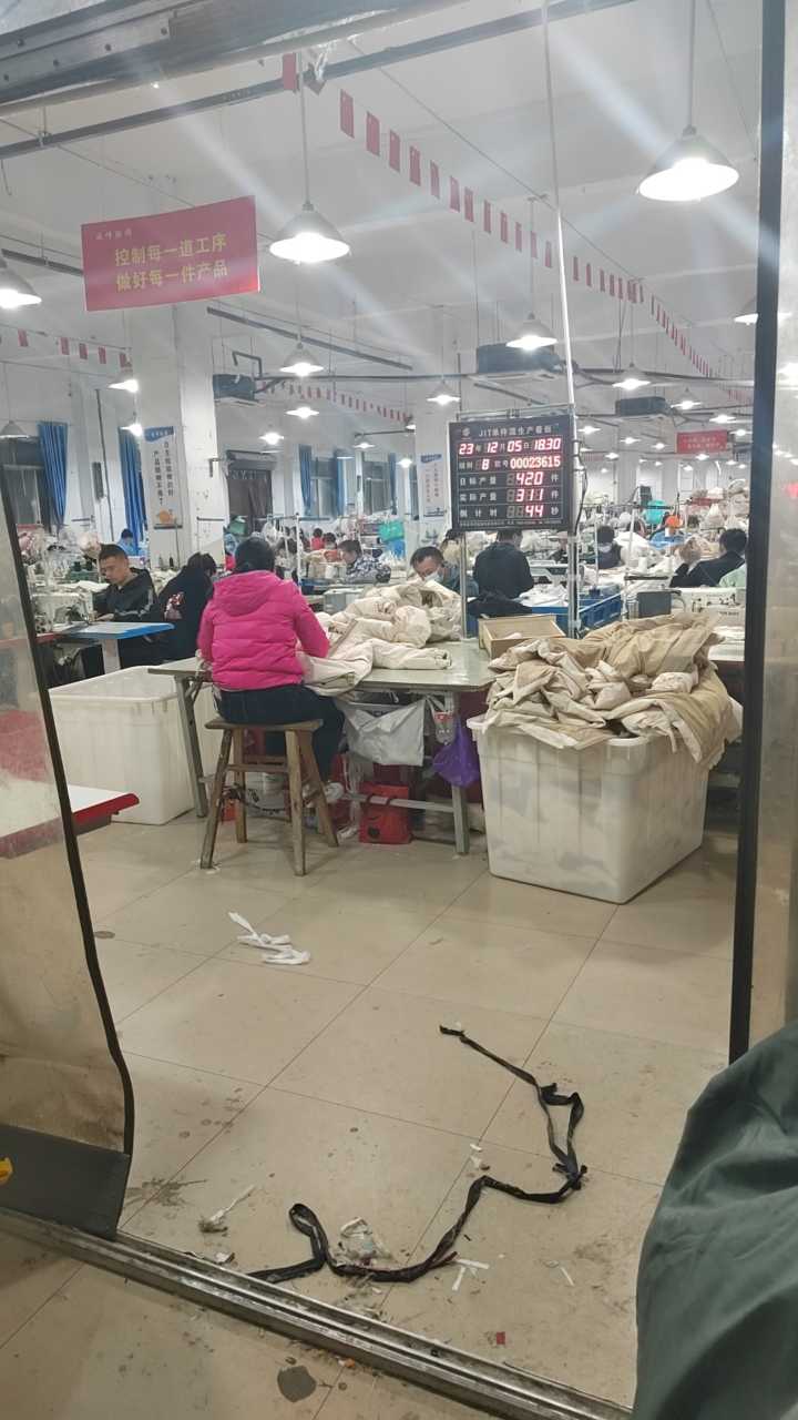 大量裁片外发：金正茂女装