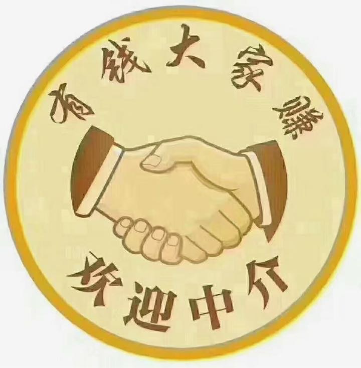提供库存布，专业代找布料资源