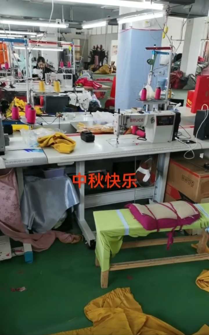 闹闹服饰招: 车工10名;外贸裙子为主 货源足发粮准 氛围好 不欺生