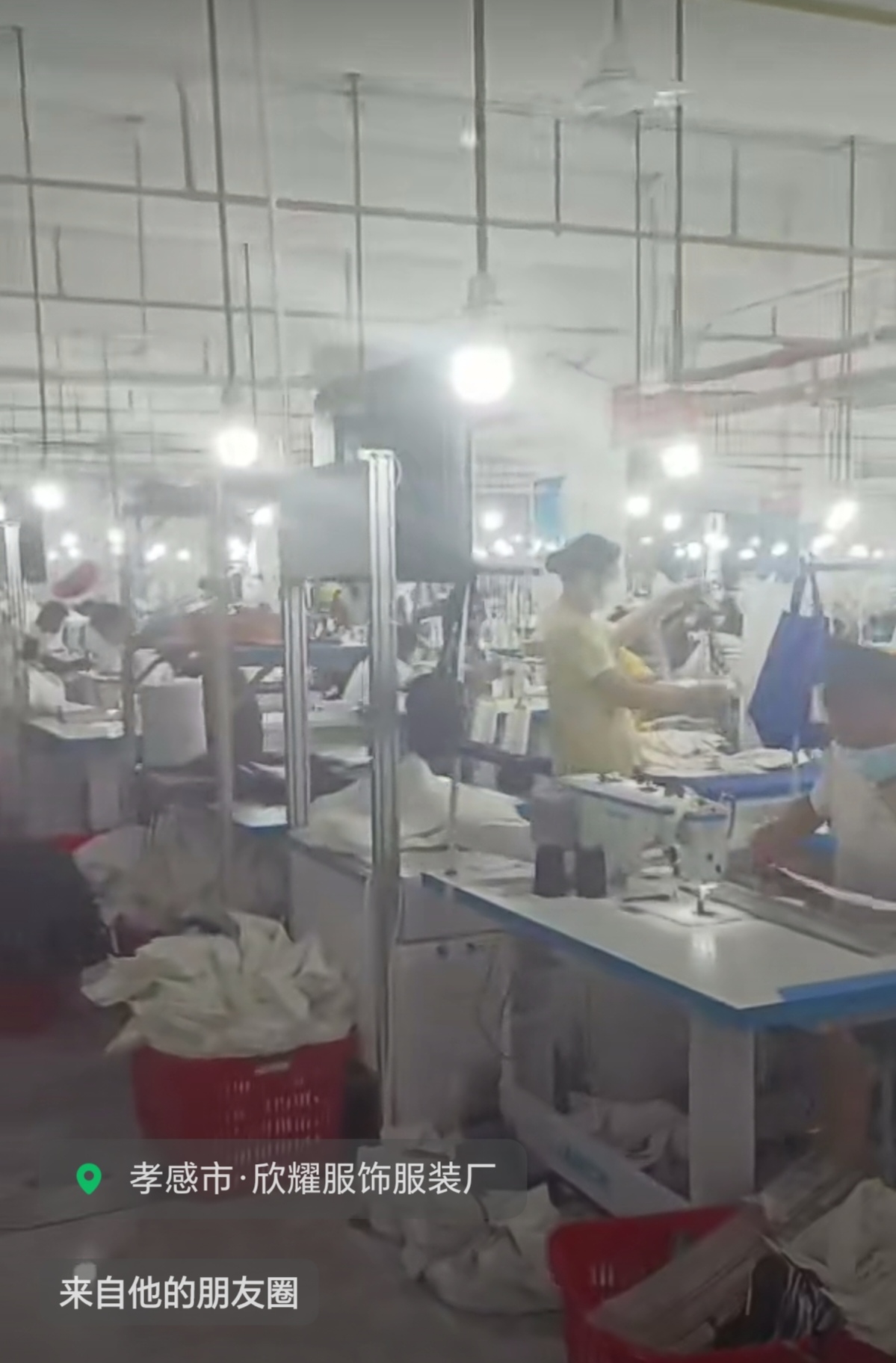 欣耀服饰招: 组长 质检 车位 裁工 全能工 总检 大烫 锁钉 开袋 上袖 埋夹