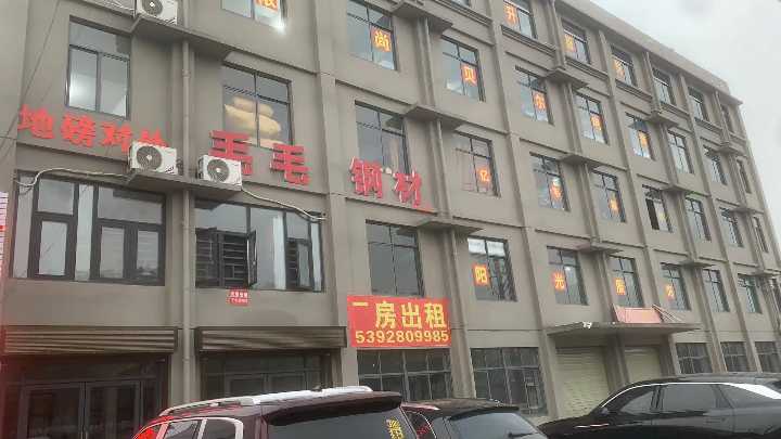 仙桃亿韦服饰: 招车工30名<专业做衬衣>，正月十七开工