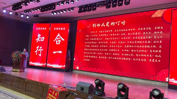 鑫丽雅女裤招: 收脚口一名 上腰一名 成熟JIT流水线 欢迎你的加入