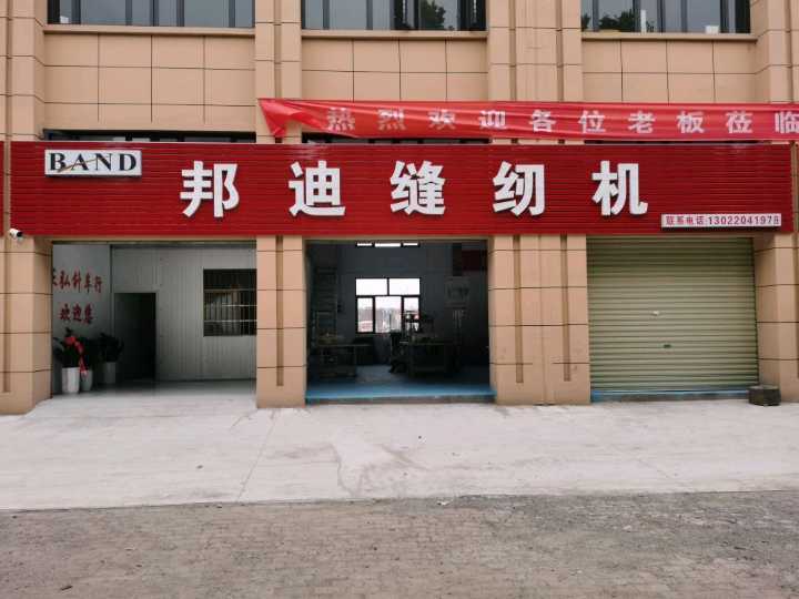 全新平车出租600元/100多天，年年新车好招工 出活快，轻资产 风险低