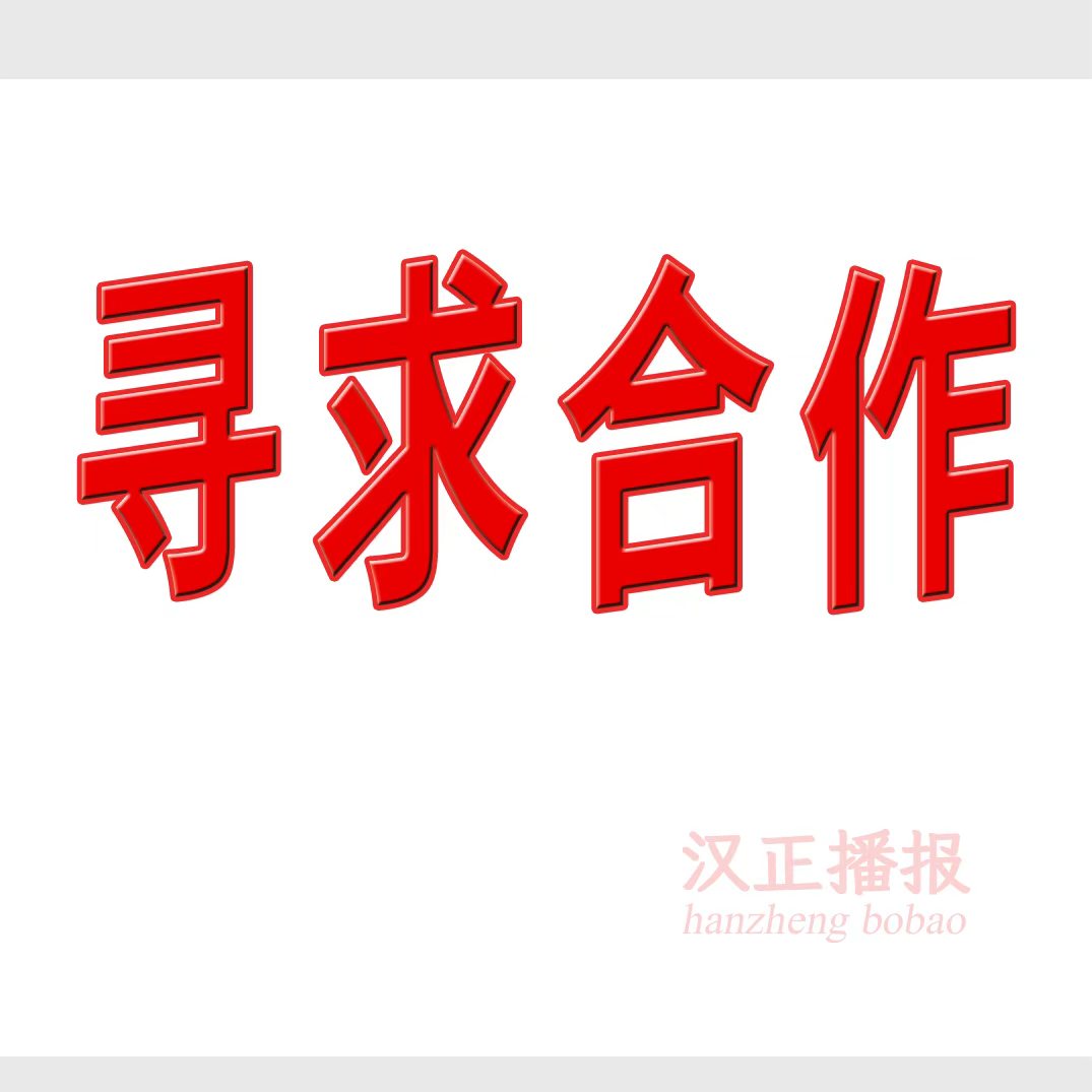 专业临工团队: 开线 顶位 包款打围，长期临工 长期合作