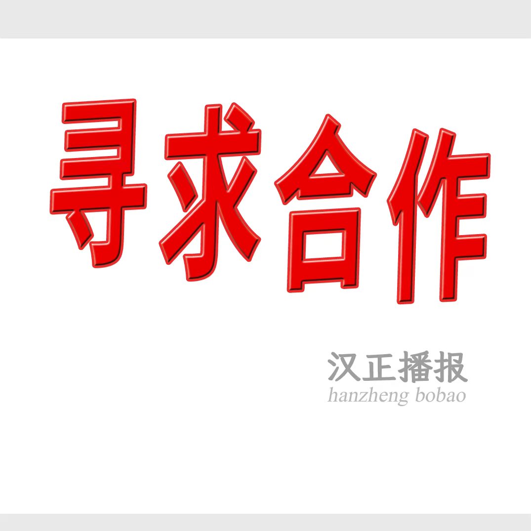 承接打围 包厂包款，价格合理 长期合作