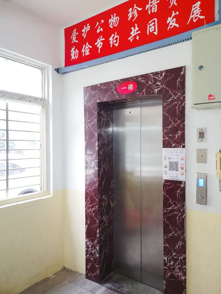 诚招：包流车工20名 12000+成件车工/夫妻班子10名（精美服饰）