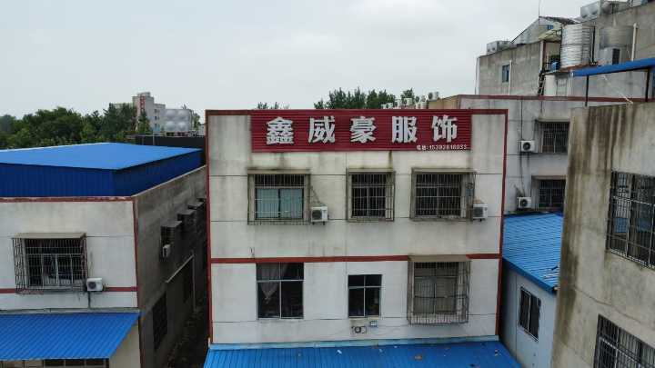 汉川北河：招羽绒服开袋一名、翻衫一名