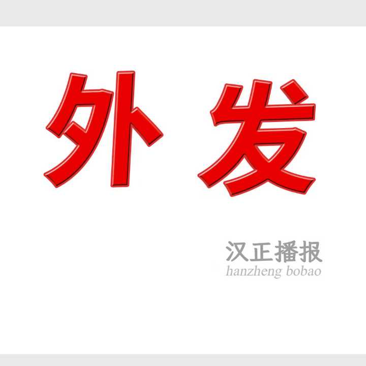 仙桃外发：简单衬衣裁片外发，1800件，欢迎空闲的来电合作《韩韩服饰》