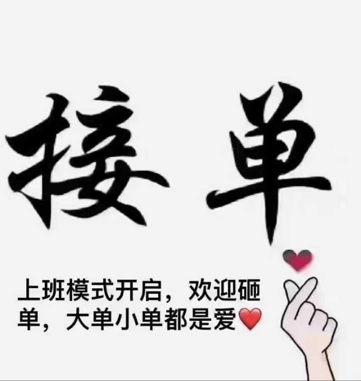 专业卷边，各种形状，各种宽度0.3-2.5公分，可卷厚料。大小单都可接，质量保证，价格合理。