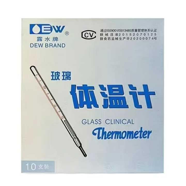 高价回收库存物资：防护服，口罩，隔离衣，口罩机，各种服装机器，压胶机